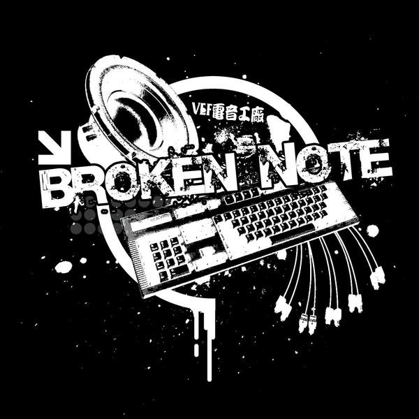 的电子音乐厂牌【vick electro factory】"vef电音工厂"成立于2010年