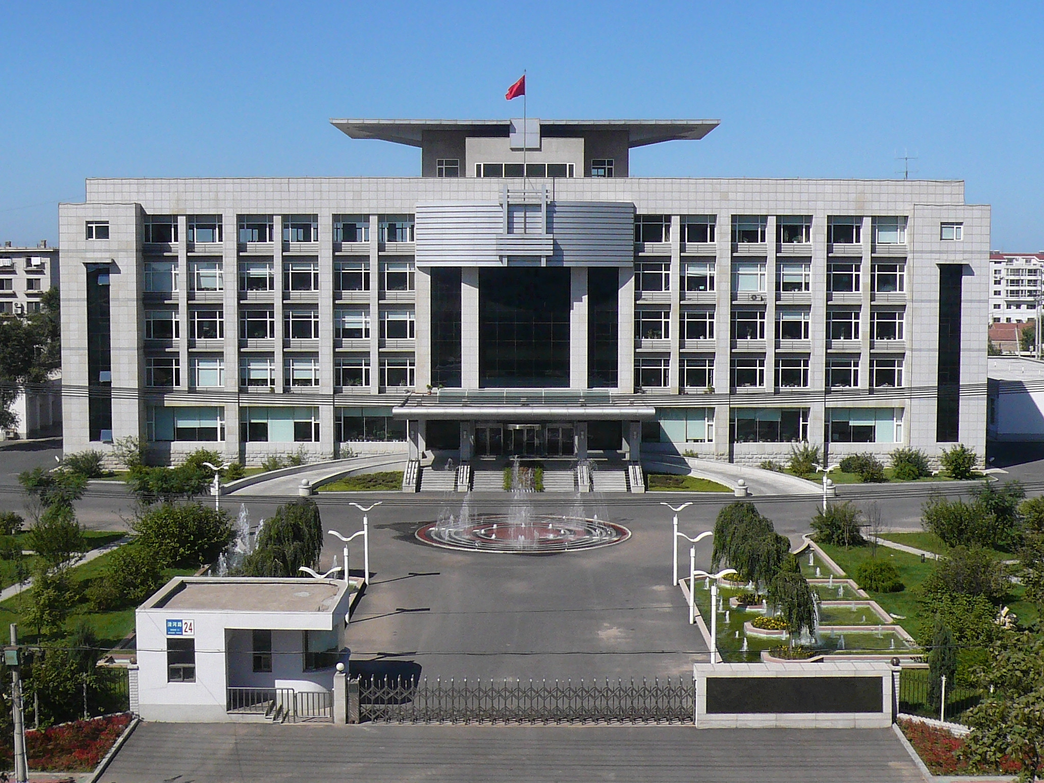  p>清河水库位于铁岭市清河区境内,是一座以防洪,灌溉为主,兼顾城市