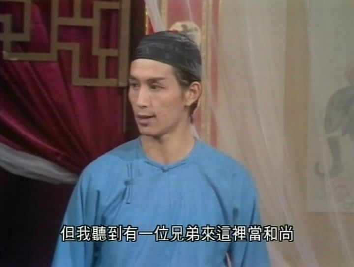 卫春华