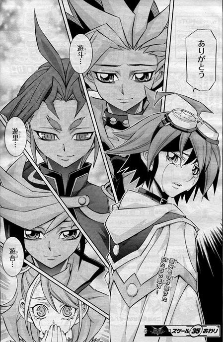 data-lemmaid="18106410">游戏王arc-v /a>》漫画中,榊 a target="