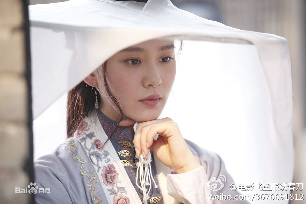  p>周妙彤,电影《 a target="_blank" href="/item/绣春刀/6239710"