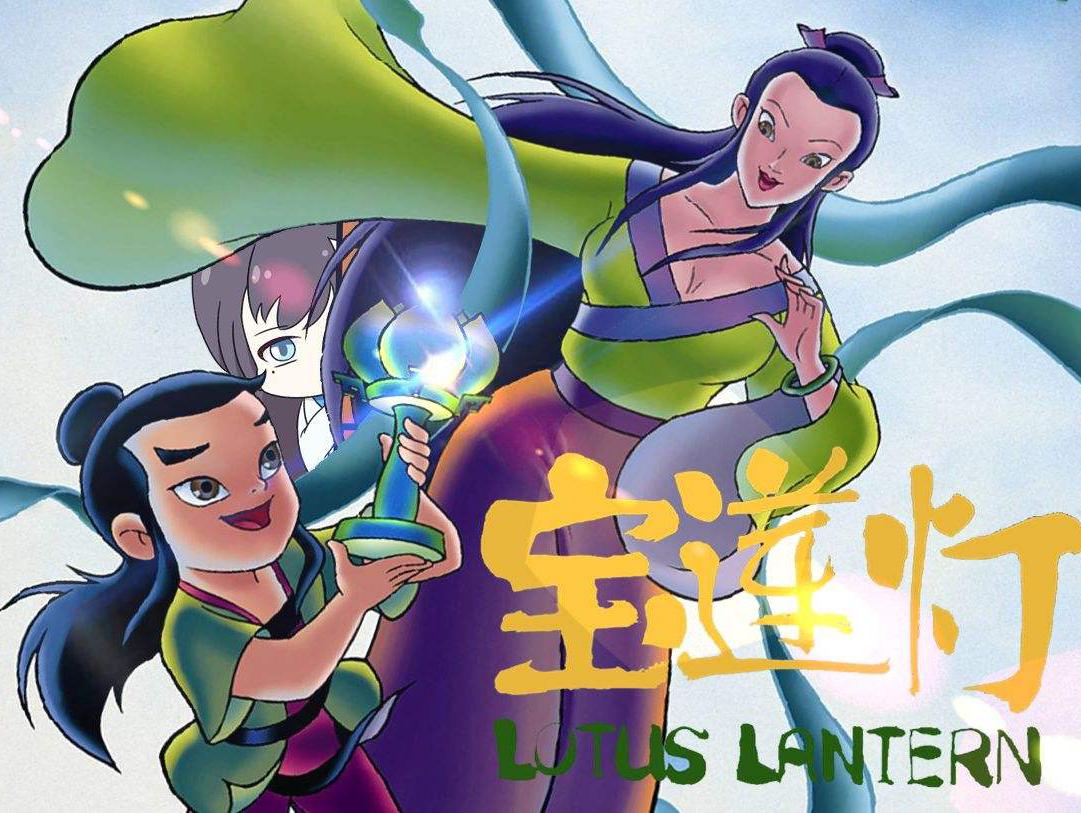 20年前的《宝莲灯》究竟是国产动画经典,还是"童年滤镜"太强?