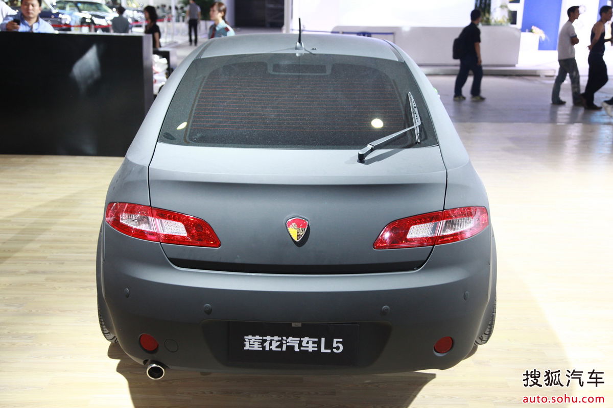 target="_blank" href="/item/莲花汽车/2054934" data-lemmaid="