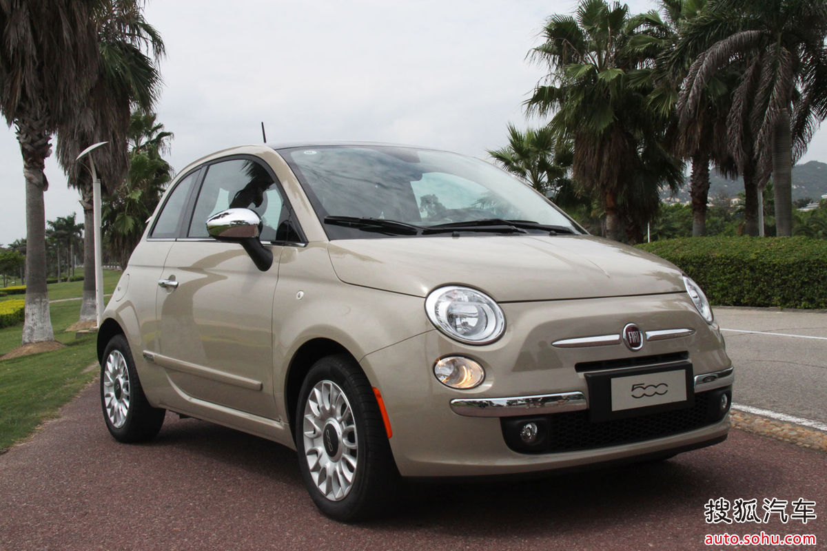 菲亚特500