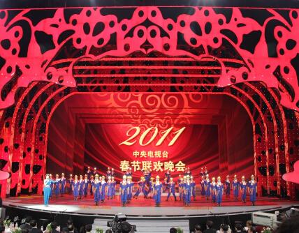  p>《2011年中央电视台春节联欢晚会》 i>(简称:2011年央视兔年春晚) 