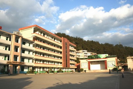 大田县第五中学