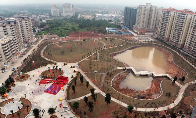 茂名市南香公园