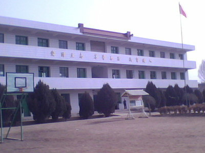 甘谷县店子初中