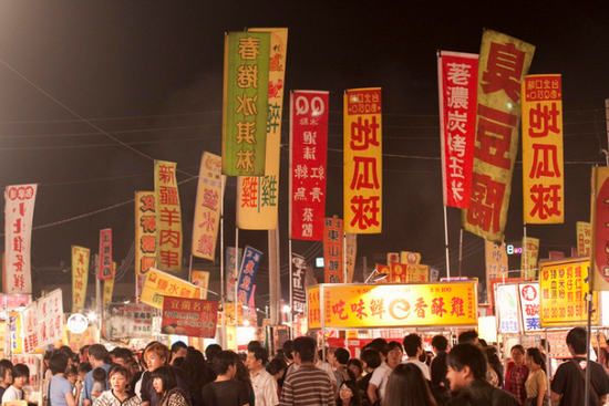  p>花园夜市(官方英语名称:tainan flower night market),为台湾台南