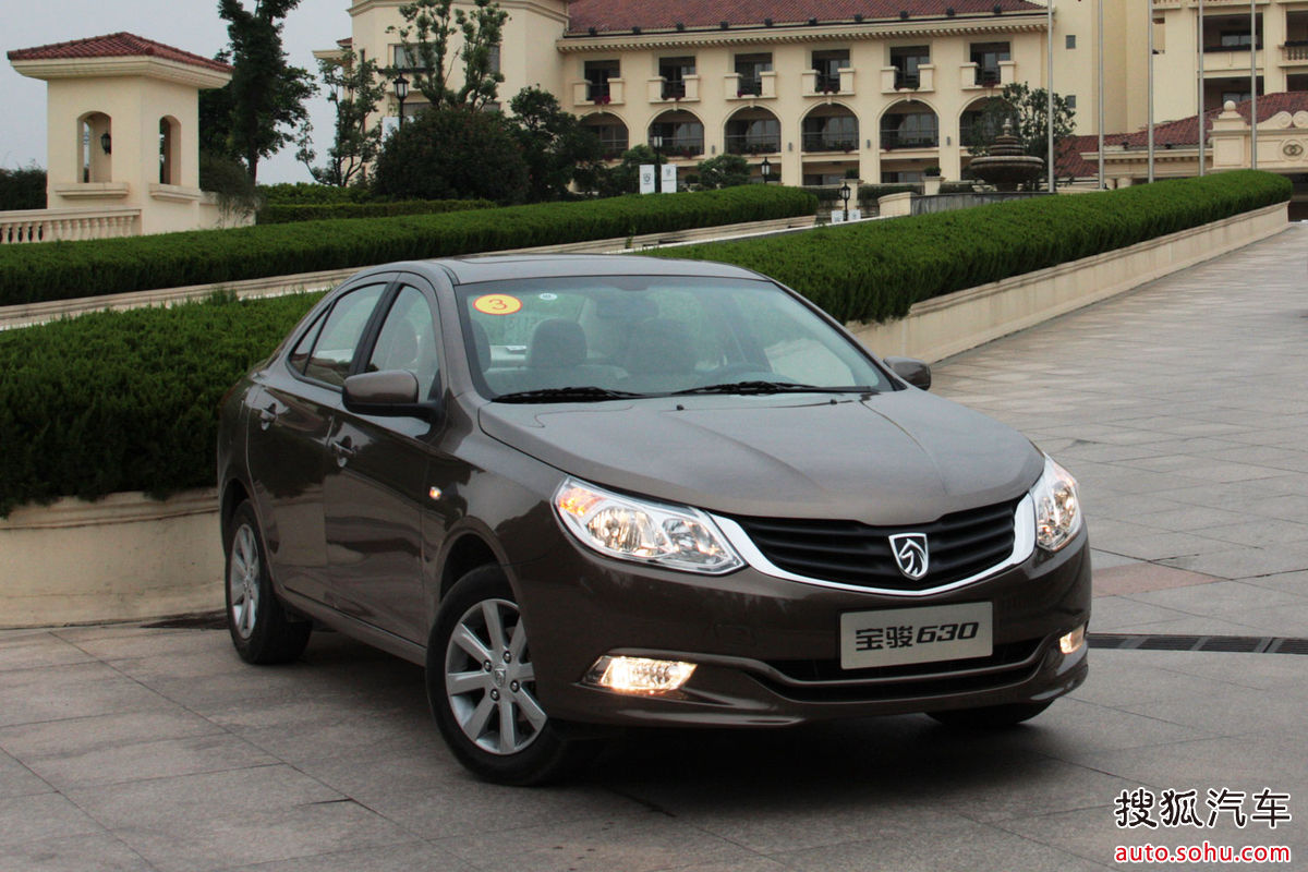 宝骏630