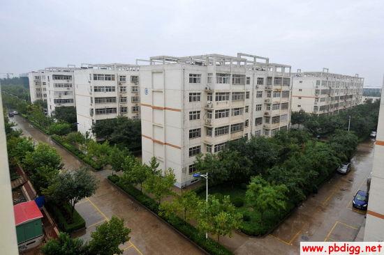 山西康杰中学