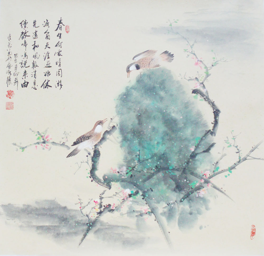  p>李万,出生桂林,95年毕业于广西师大美术系,99年研修于广州美院国画