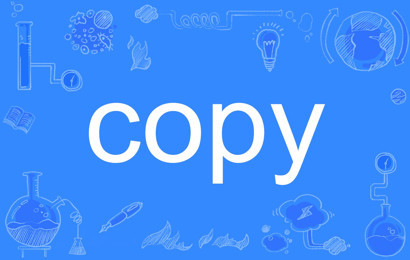  p data-id="gnytwgyubj">copy, a target="_blank" href="/item/英语