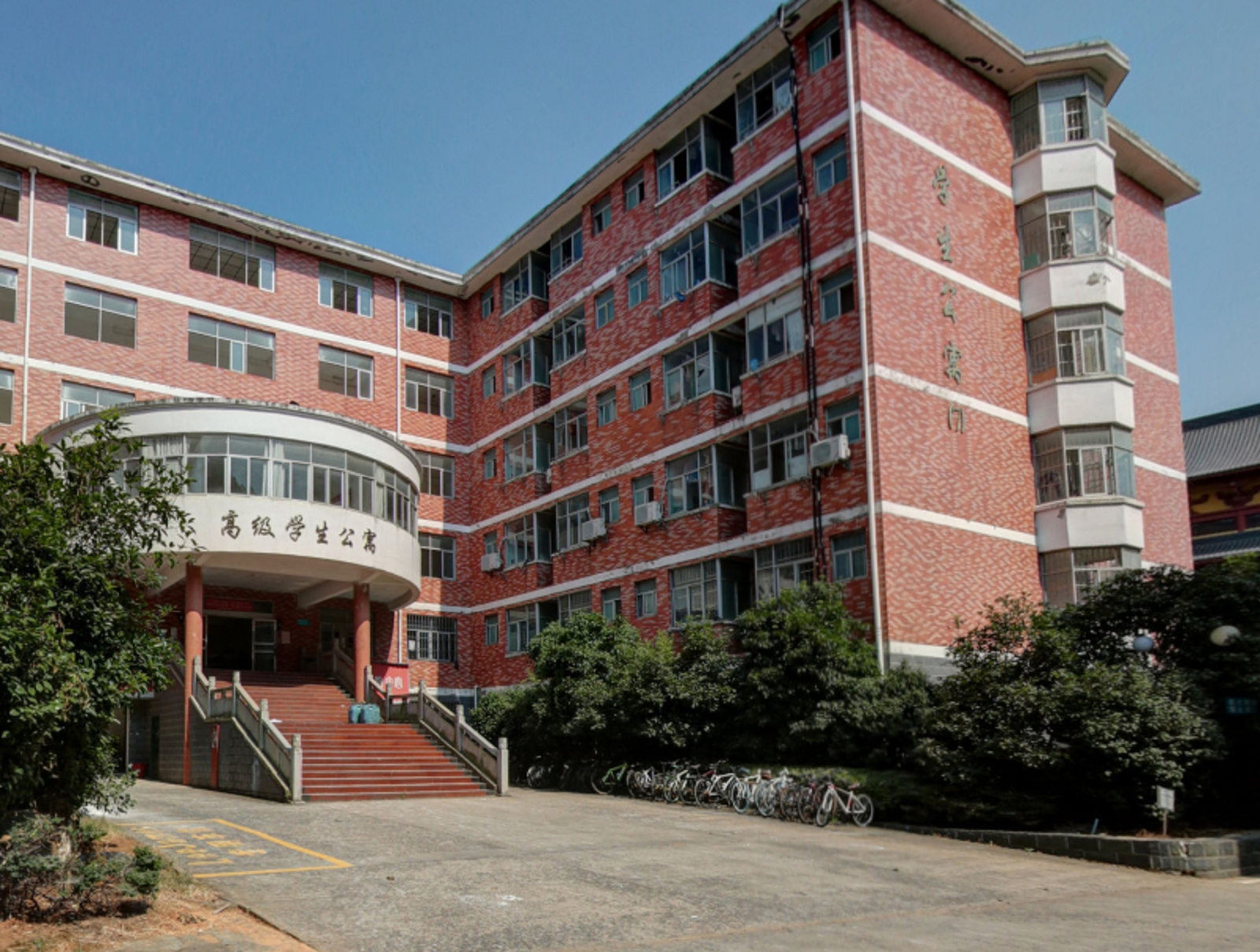  p>共青科技职业学院(gongqing institute of science and technology