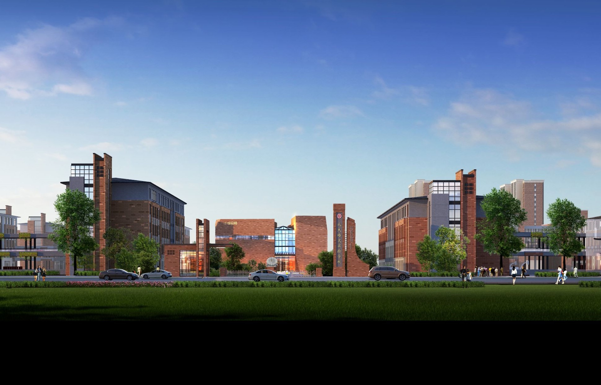 北大培文晋中实验学校