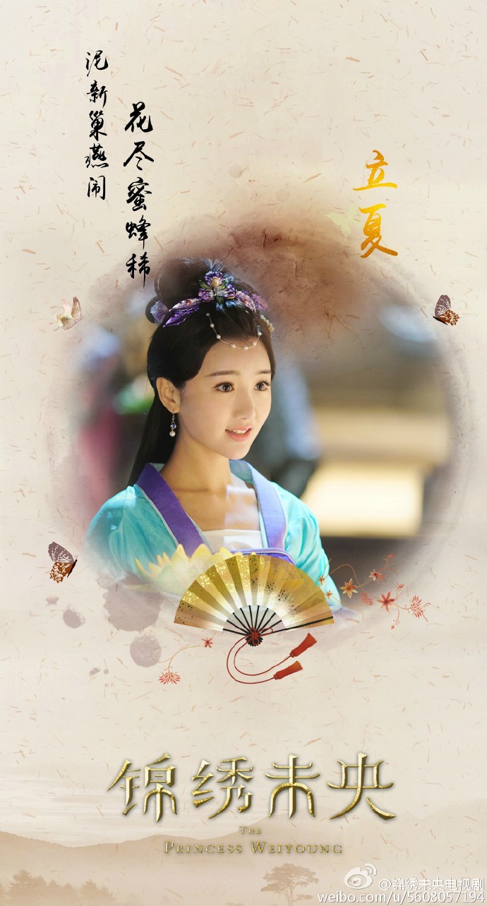  p>毛晓彤,1988年2月16日出生于天津市,中国内地影视女演员,毕业于 a