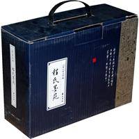 程氏墨苑_百度百科