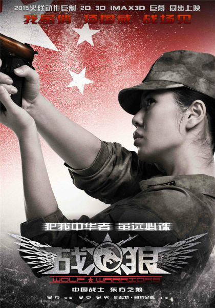 龙小云