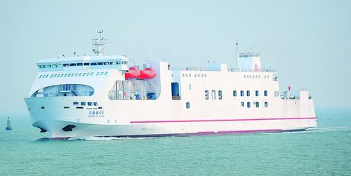 粤海铁4号火车轮渡