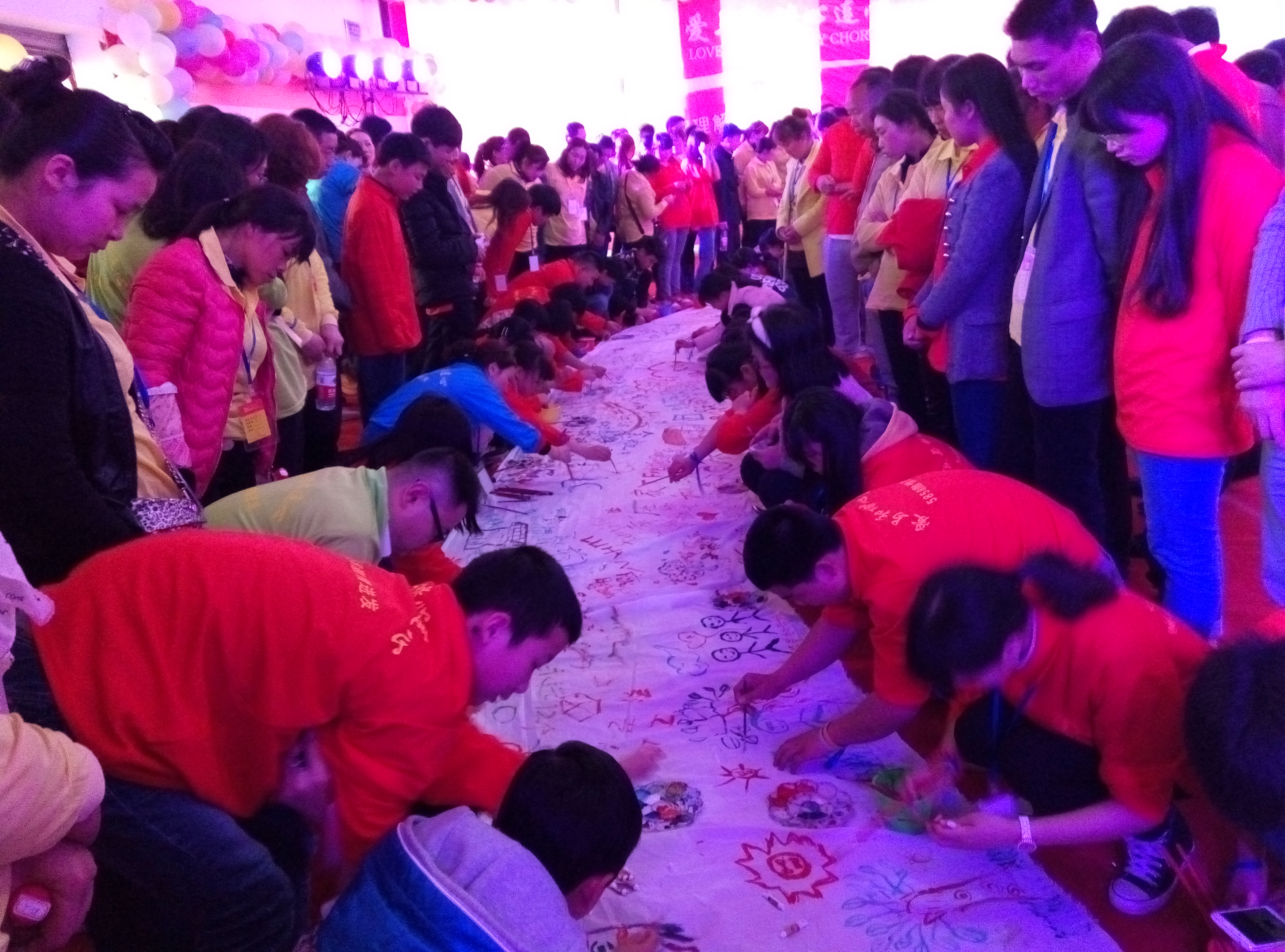 重庆市长寿葛兰中学校