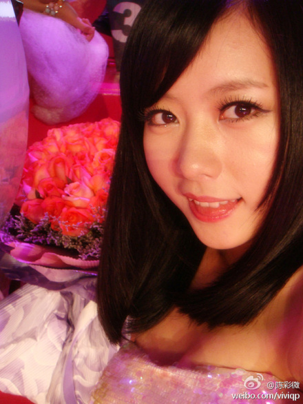 陈彩微