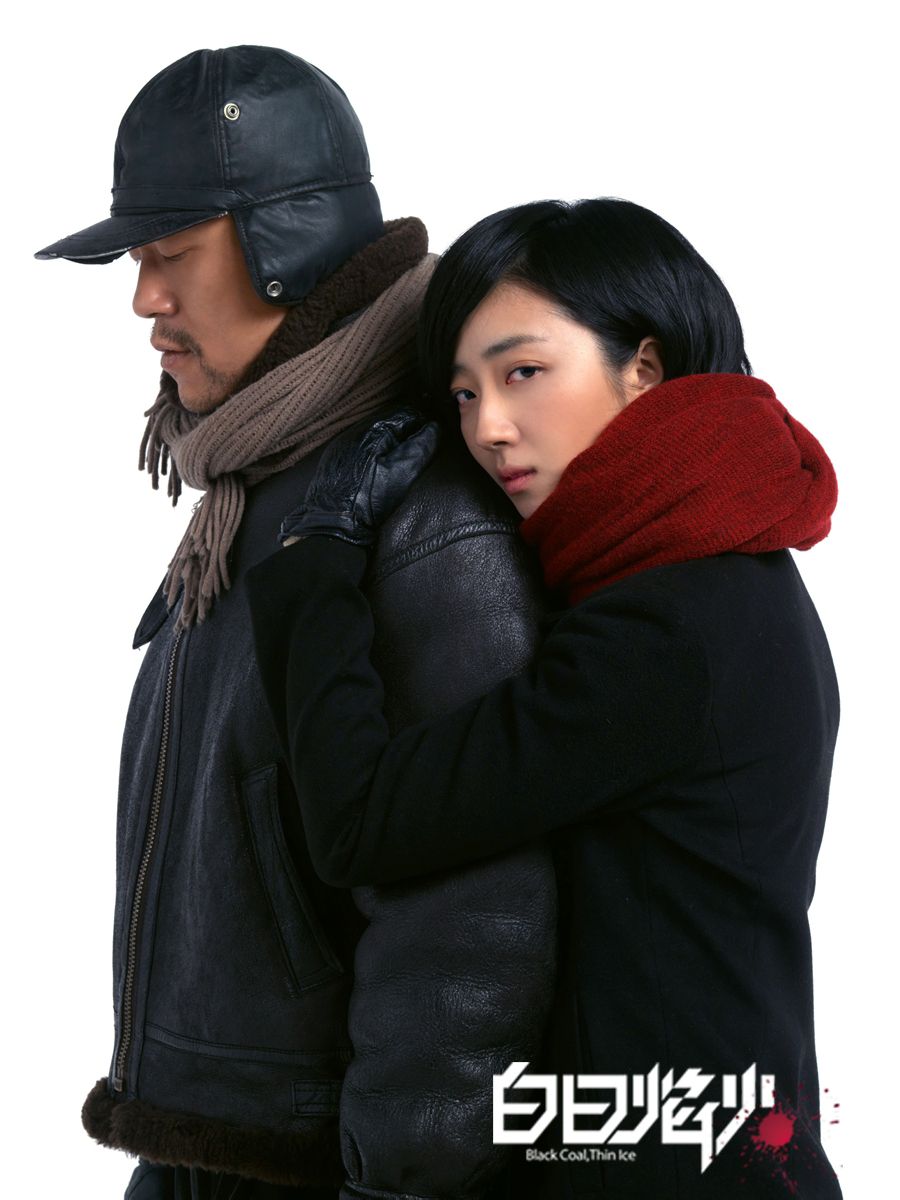 编剧的一部悬疑爱情影片, a href="#" data-lemmaid="35741">廖凡 /a>