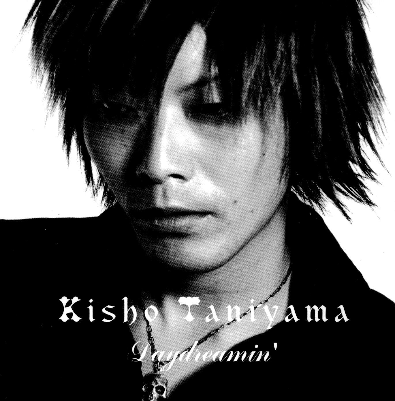  p>谷山纪章,1975年8月11日出生, a target="_blank" href="/item