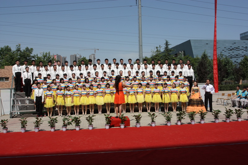 西安高新三中 全网资源