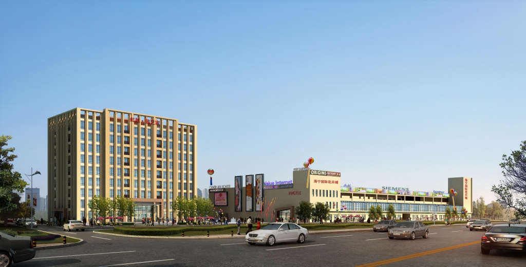 海宁国际花卉城