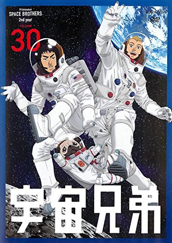  p>电视动画《宇宙兄弟》改编日本漫画家 a href="#" data-lemmaid="
