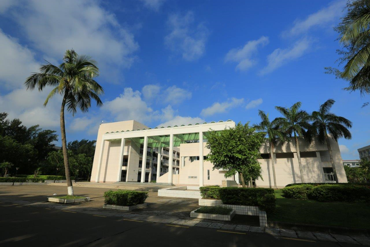 华南热带作物学院