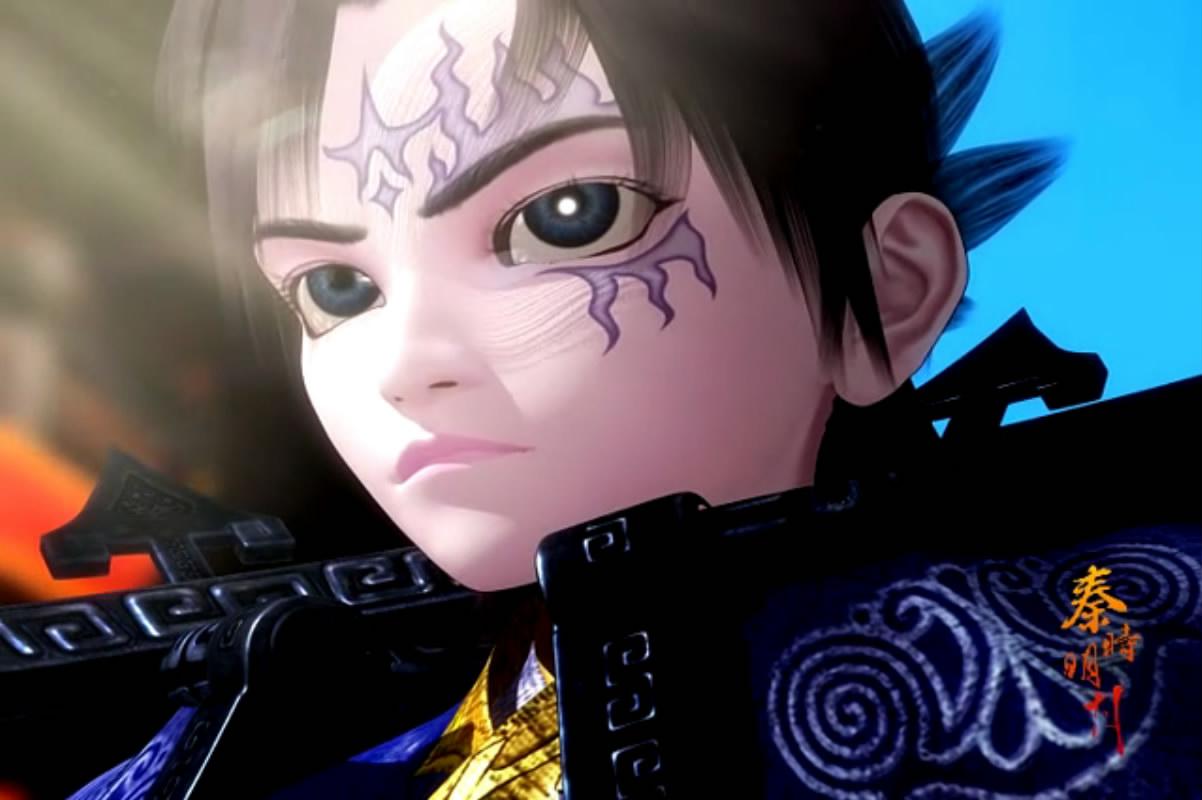  p>星魂,中国3d武侠动画《 a target="_blank" href="/item/秦时明月