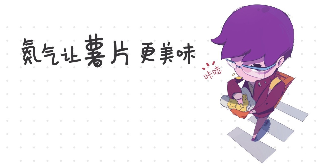 嗨!元素:元素使者和化合物精灵