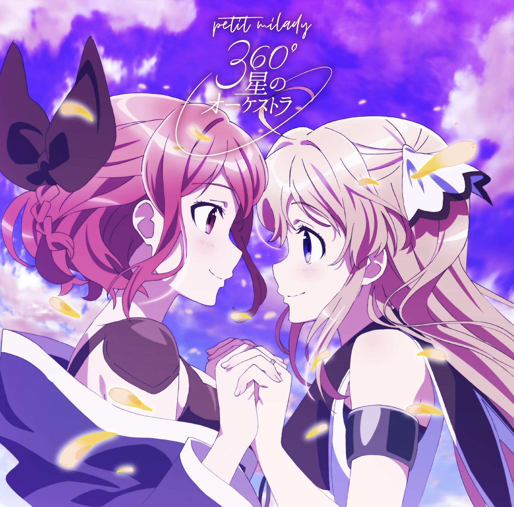  p>电视动画《昴宿七星》改编自 a href="#" data-lemmaid="19184707"