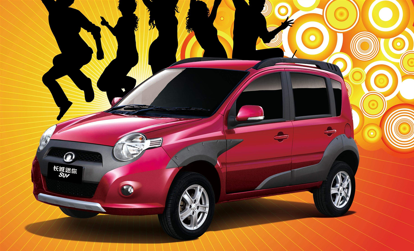 迷你是国内第一款小排量最省油的四驱suv,这是长城汽车最新推出的一款