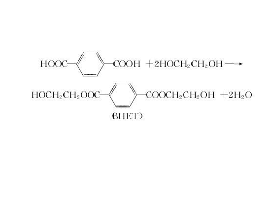 对苯二甲酸乙二醇酯