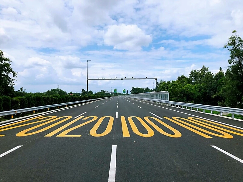  p>成彭高速公路于2004年10月1日建成通车,全长19公里,双向四车道,起