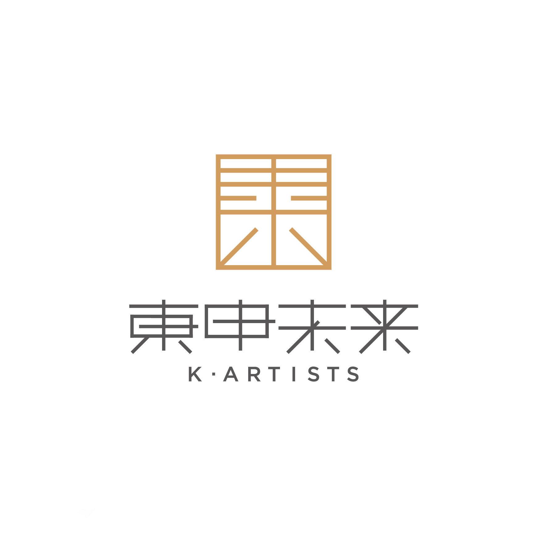 东申未来(北京)文化有限公司