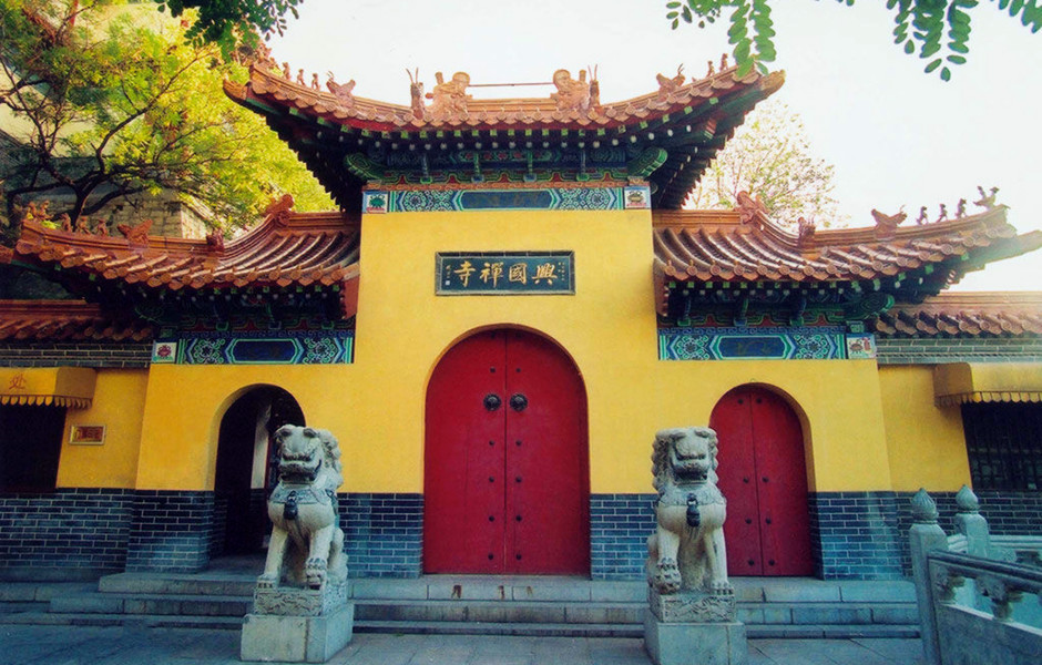  p data-id="gnzlr2ywkk">兴国寺,也叫兴国禅寺,位于济南市历下区经