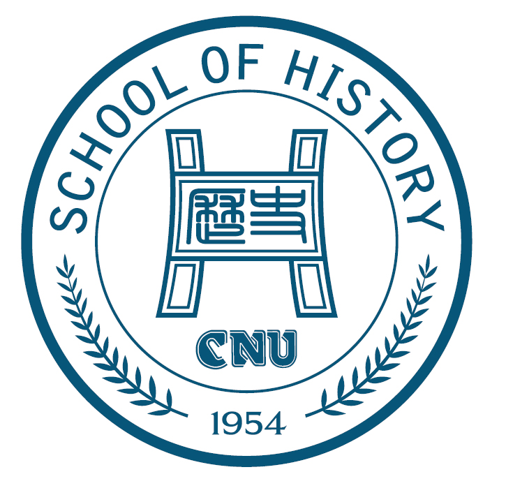 首都师范大学历史学院
