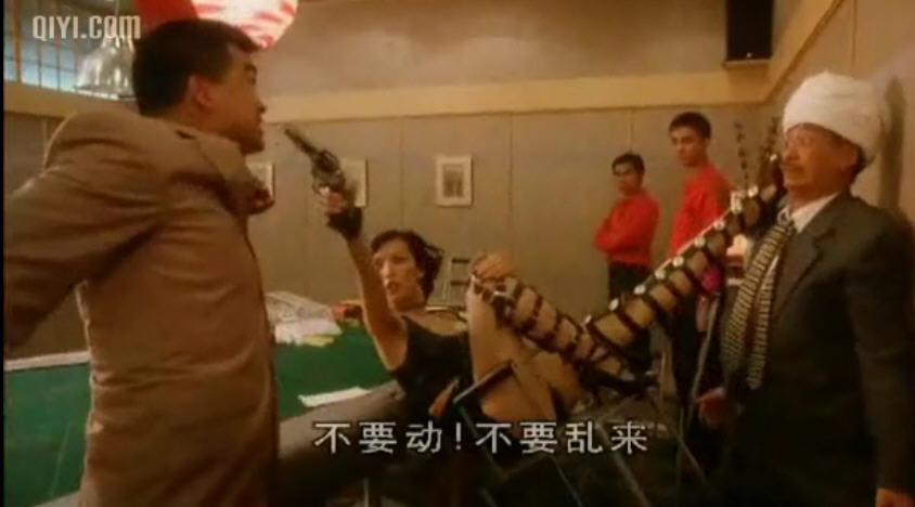 赌圣2之街头赌圣