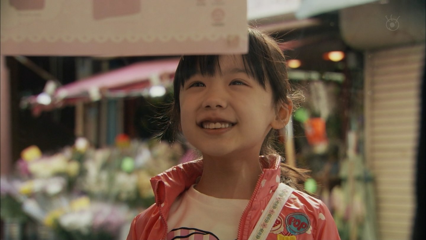 是日本 a href="#">富士电视台 /a>制作并播出的11集亲情电视剧