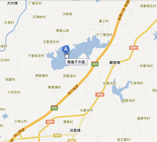 陡崖子水库