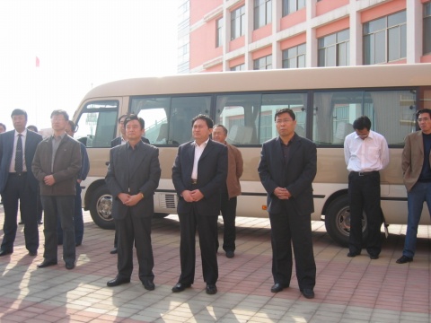德州市第三中学