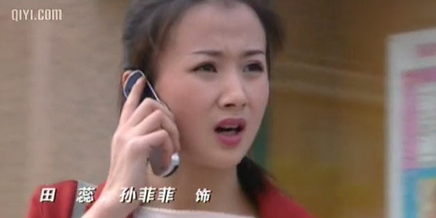 重案六组