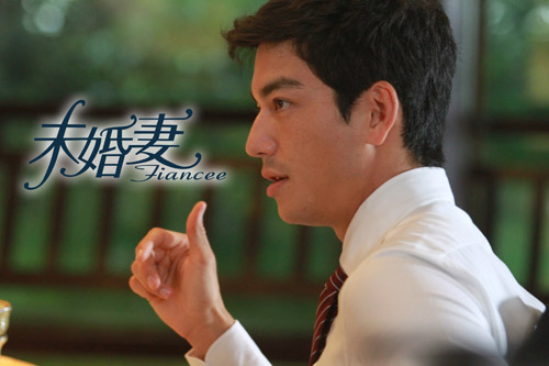  p>《未婚妻》是湖南卫视出品,该剧改编自小说《 a href="#" data