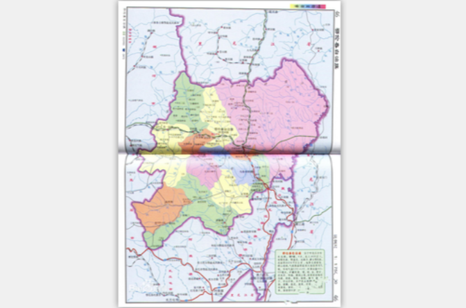  p>鄂伦春自治旗,隶属于内蒙古自治区呼伦贝尔市,地处呼伦贝尔市东北