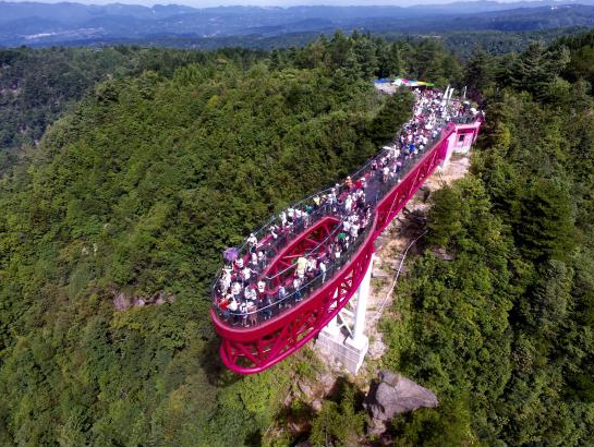 data-lemmaid="436625">重庆市 /a>石柱县黄水镇,总占地面积19700公顷