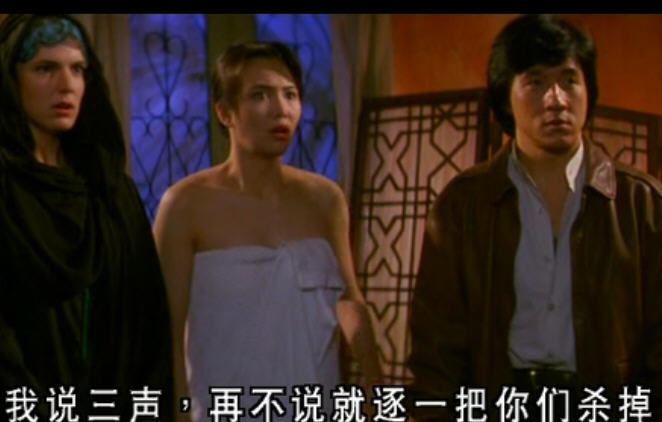  p>《飞鹰计划》是由 a href="#" data-lemmaid="71648">成龙 /a>自导