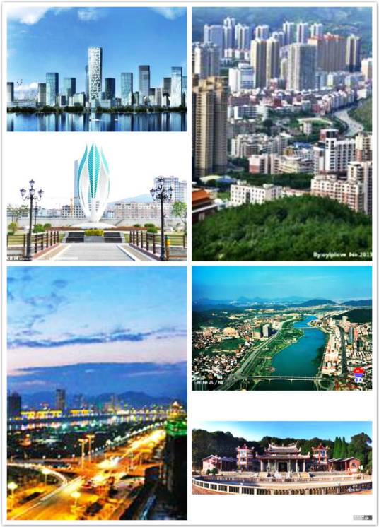 南安市_百度百科